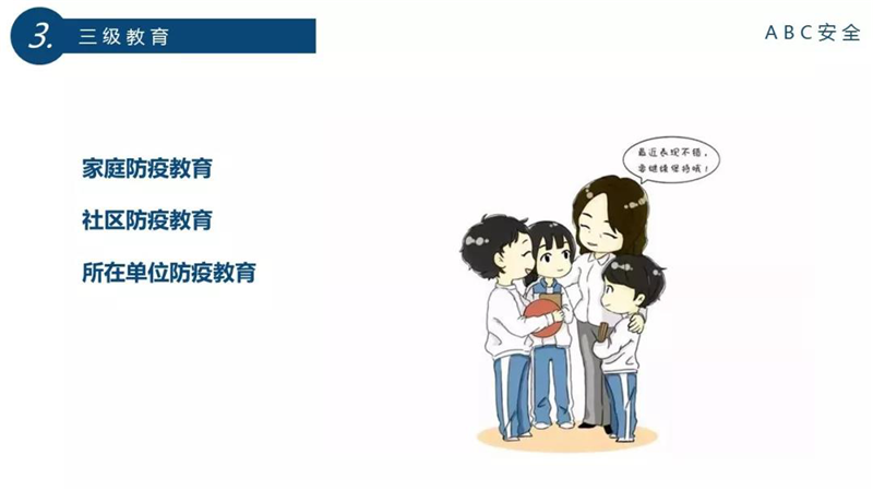 图片3.png 图片3.png