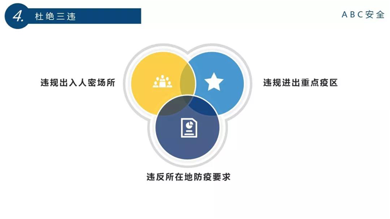 图片4.png 图片4.png