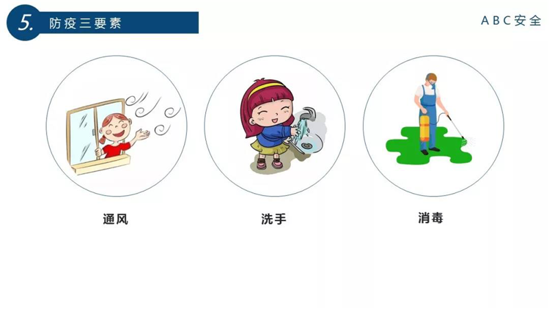 图片5.png 图片5.png