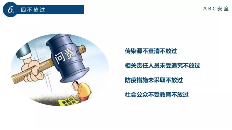 图片6.png 图片6.png