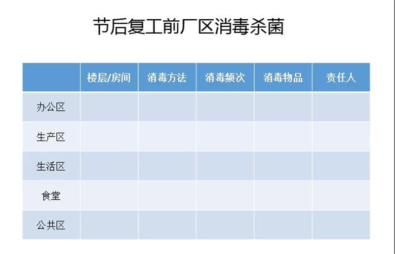 图片13.png 图片13.png